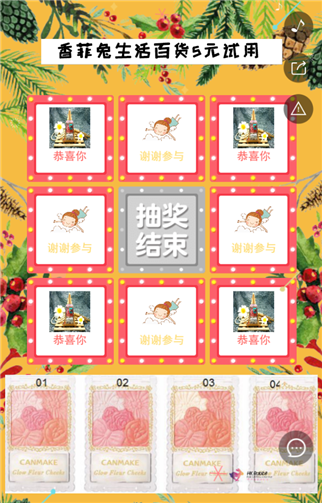g1/2019/05/20/1558333406711.png 4.png