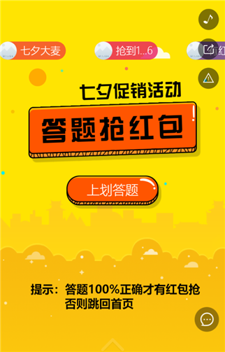 g1/2019/05/20/1558333410473.png 5.png