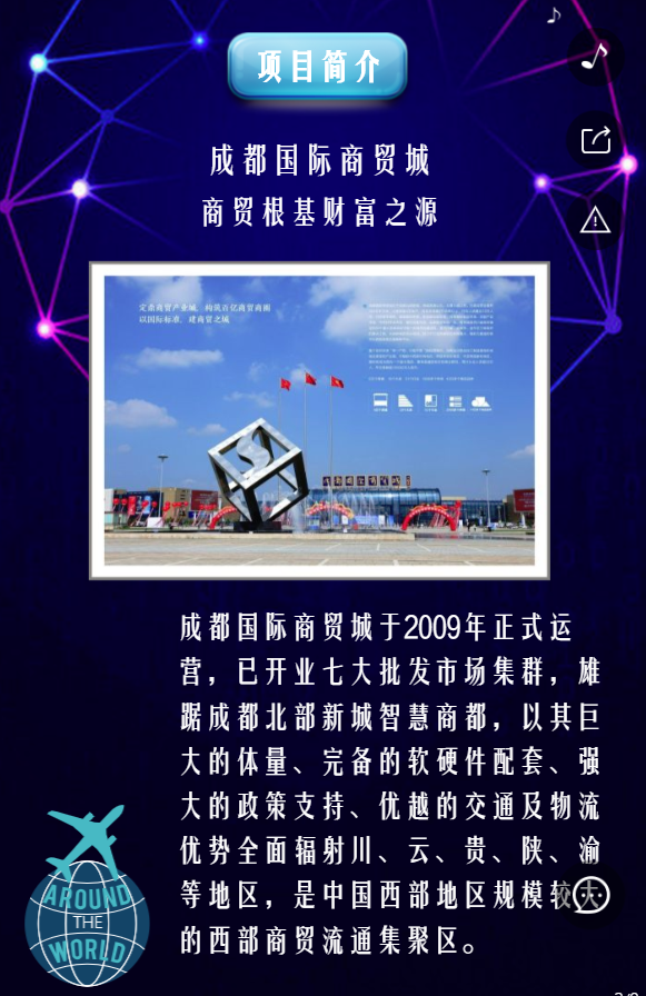 g1/2019/05/20/1558335444267.png g1/2019/05/20/1558335444267.png
