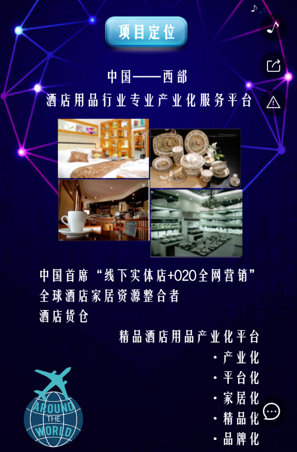 g1/2019/05/20/1558335462629.png g1/2019/05/20/1558335462629.png
