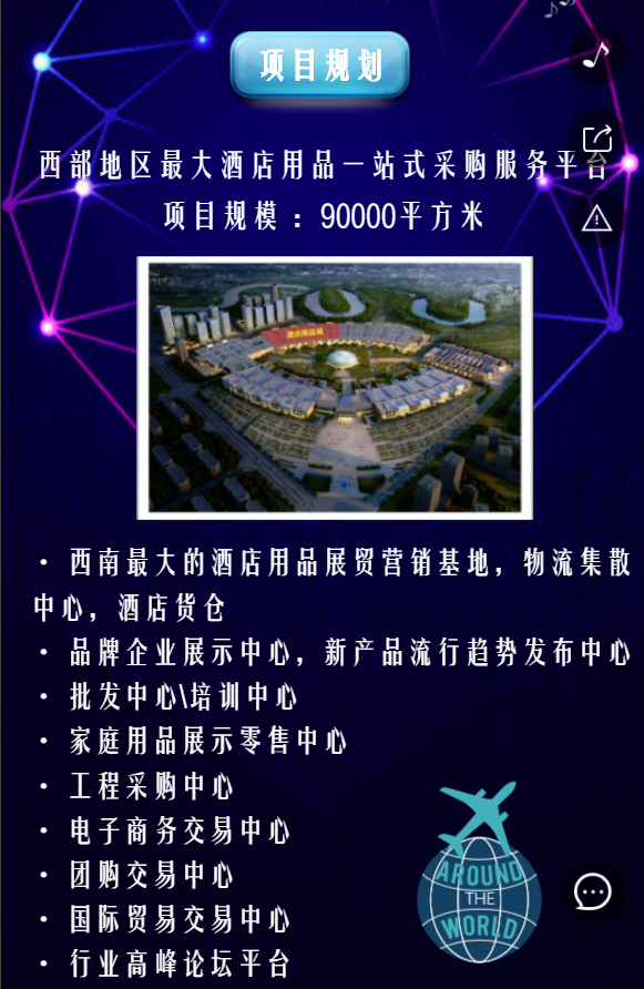 g1/2019/05/20/1558335485501.png g1/2019/05/20/1558335485501.png