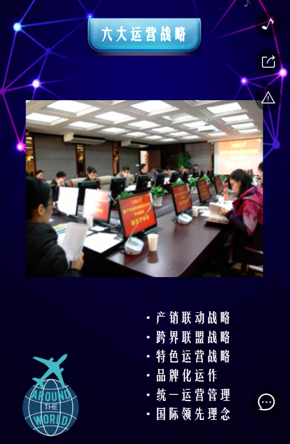 g1/2019/05/20/1558335505765.png g1/2019/05/20/1558335505765.png