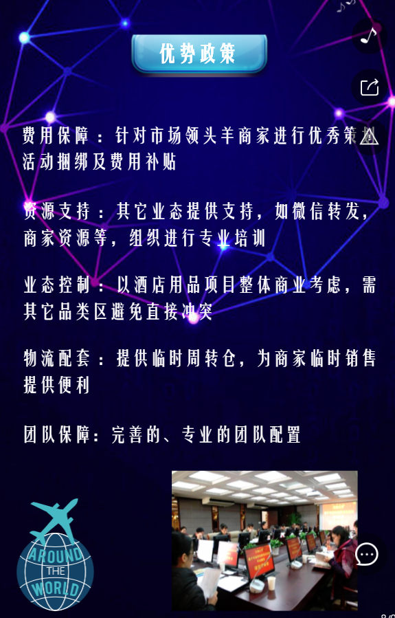 g1/2019/05/20/1558335533350.png g1/2019/05/20/1558335533350.png