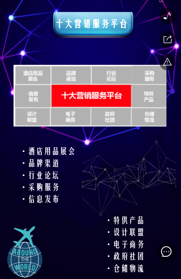 g1/2019/05/20/1558335562619.png g1/2019/05/20/1558335562619.png