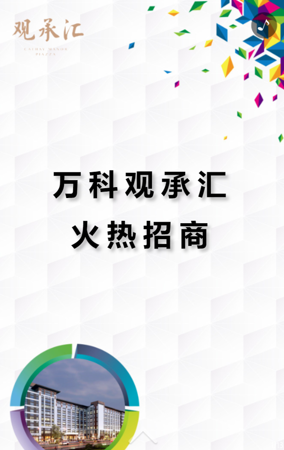 g1/2019/05/20/1558337008898.png
