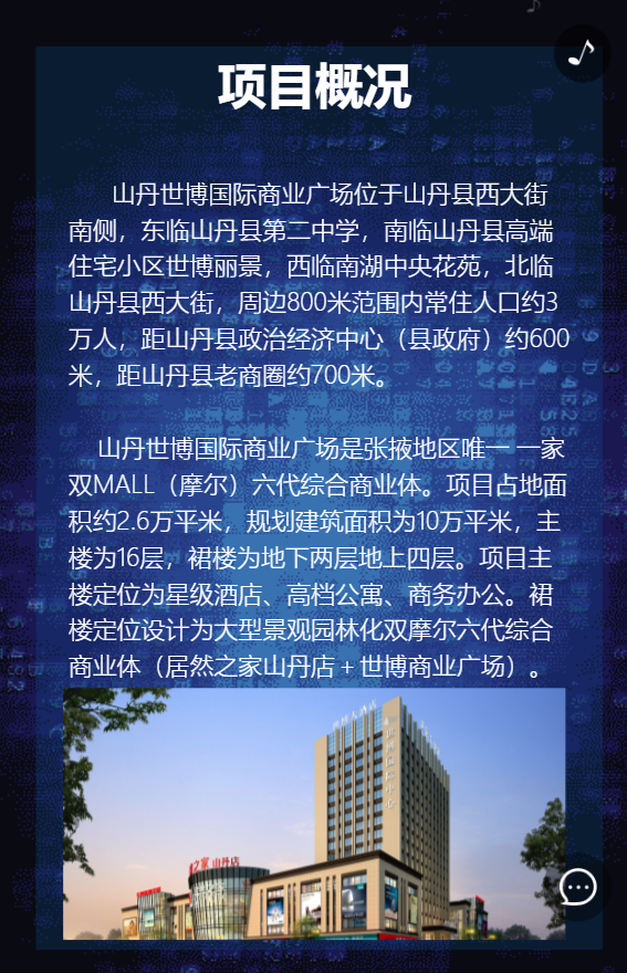 g1/2019/05/20/1558337166813.png g1/2019/05/20/1558337166813.png