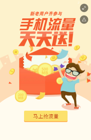 g1/2019/05/20/1558339344905.png g1/2019/05/20/1558339344905.png