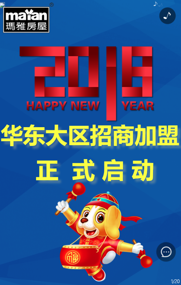 g1/2019/05/20/1558340218423.png g1/2019/05/20/1558340218423.png