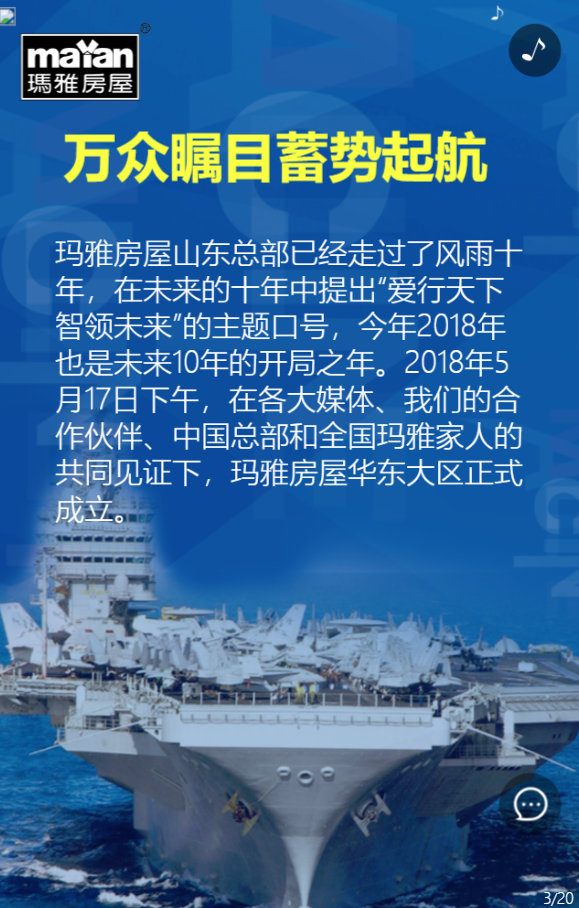 g1/2019/05/20/1558340245796.png g1/2019/05/20/1558340245796.png