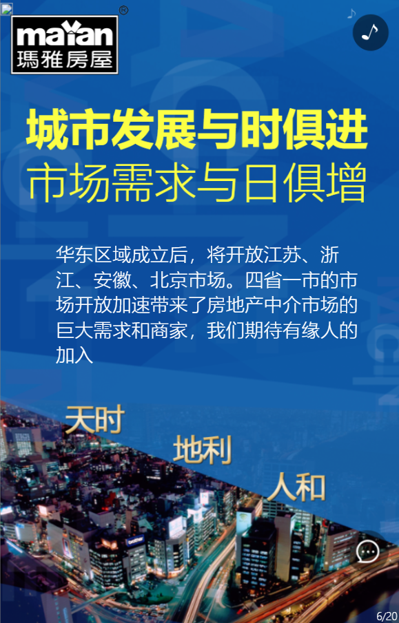 g1/2019/05/20/1558340291919.png g1/2019/05/20/1558340291919.png