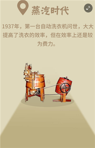 g1/2019/05/21/1558407610121.png 2.png