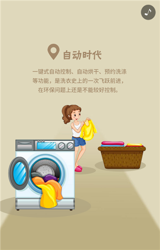 g1/2019/05/21/1558407615336.png 3.png