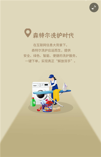 g1/2019/05/21/1558407620974.png 4.png