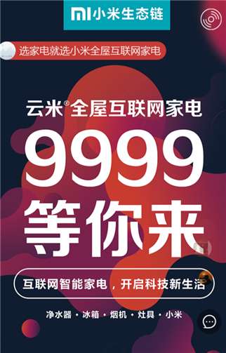 g1/2019/05/21/1558409829402.png 1.png