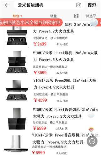 g1/2019/05/21/1558409837606.png 3.png