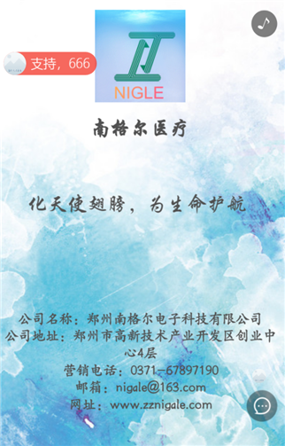 g1/2019/05/21/1558416068298.png 1.png