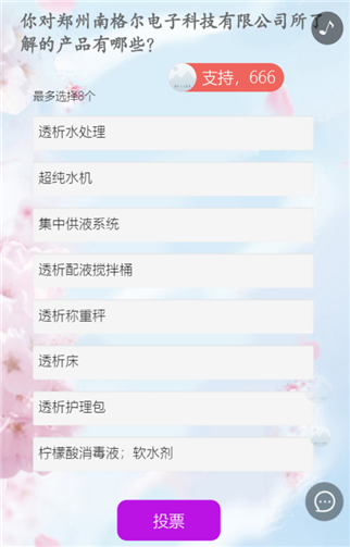 g1/2019/05/21/1558416072719.png 2.png