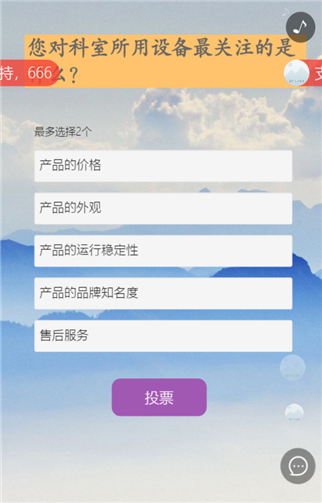 g1/2019/05/21/1558416077130.png 3.png