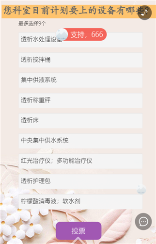 g1/2019/05/21/1558416081245.png 4.png