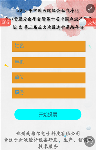 g1/2019/05/21/1558416085432.png 5.png