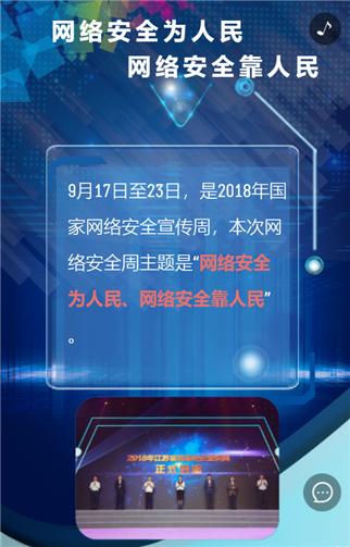 g1/2019/05/21/1558418209129.png 2.png