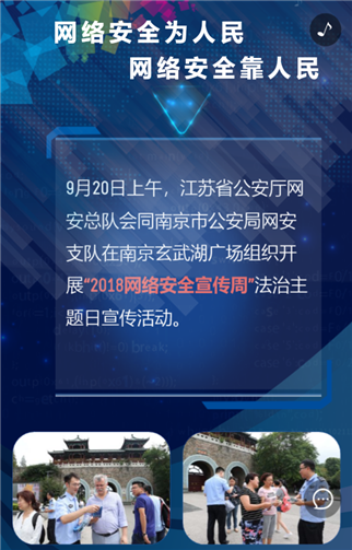 g1/2019/05/21/1558418213866.png 3.png