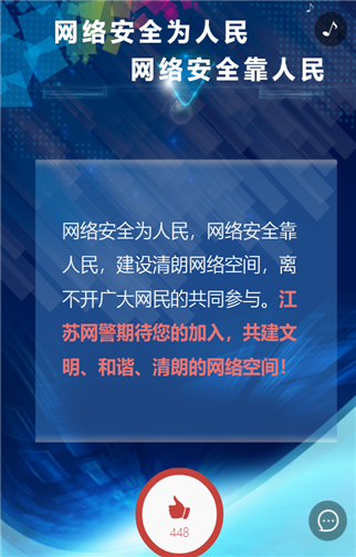 g1/2019/05/21/1558418222754.png 5.png