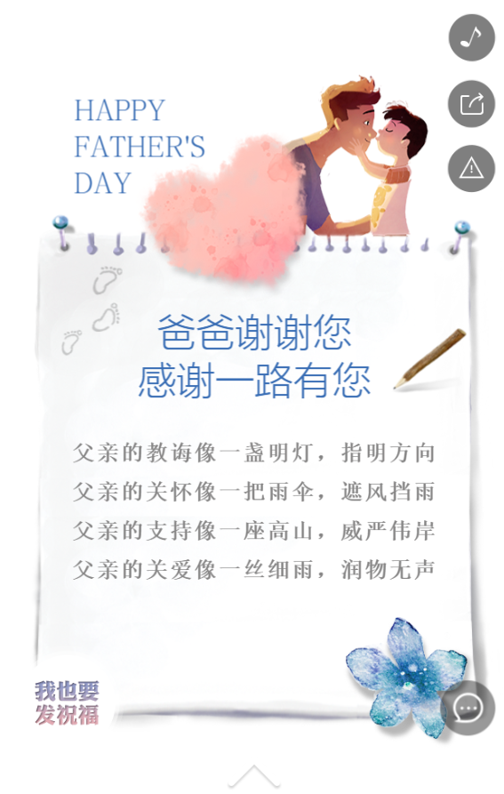 g1/2019/05/21/1558419868192.png g1/2019/05/21/1558419868192.png
