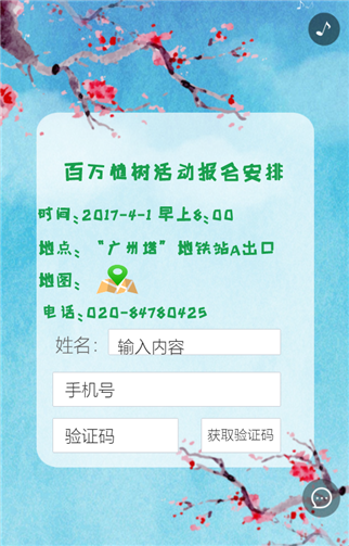 g1/2019/05/21/1558420443208.png 4.png