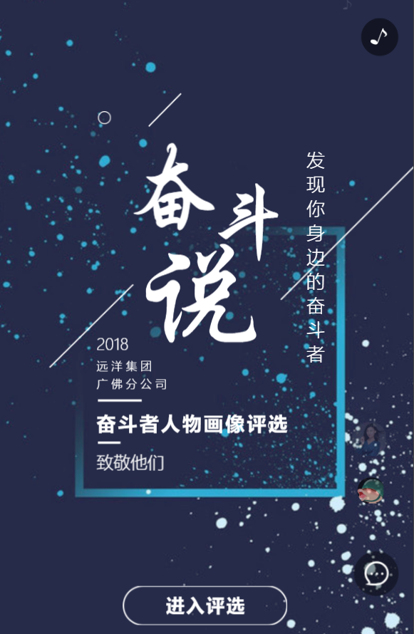 g1/2019/05/21/1558421575479.png