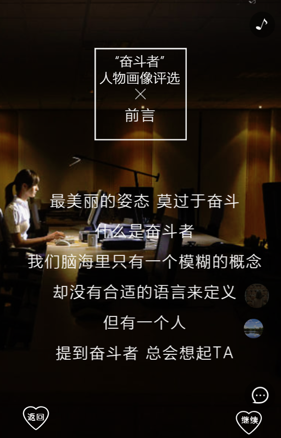g1/2019/05/21/1558421597712.png