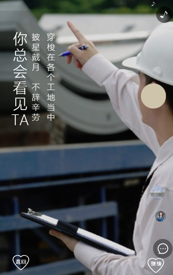 g1/2019/05/21/1558421612565.png