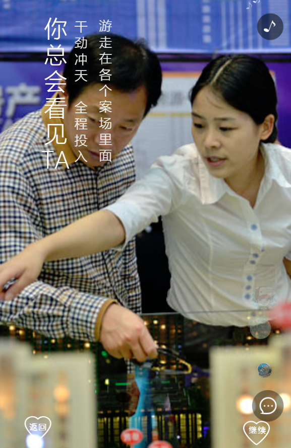 g1/2019/05/21/1558421639730.png