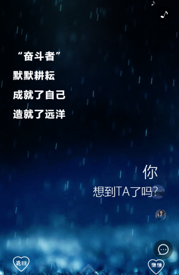 g1/2019/05/21/1558421651875.png