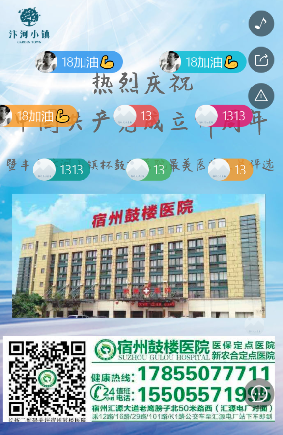 g1/2019/05/21/1558422062602.png