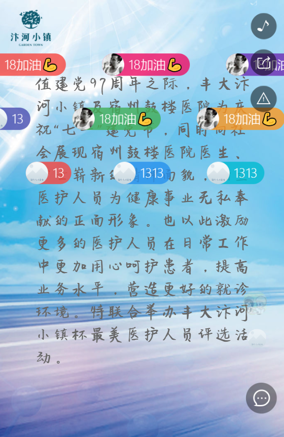 g1/2019/05/21/1558422084522.png
