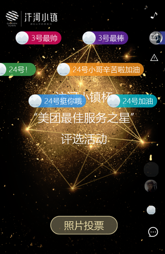 g1/2019/05/21/1558422105748.png