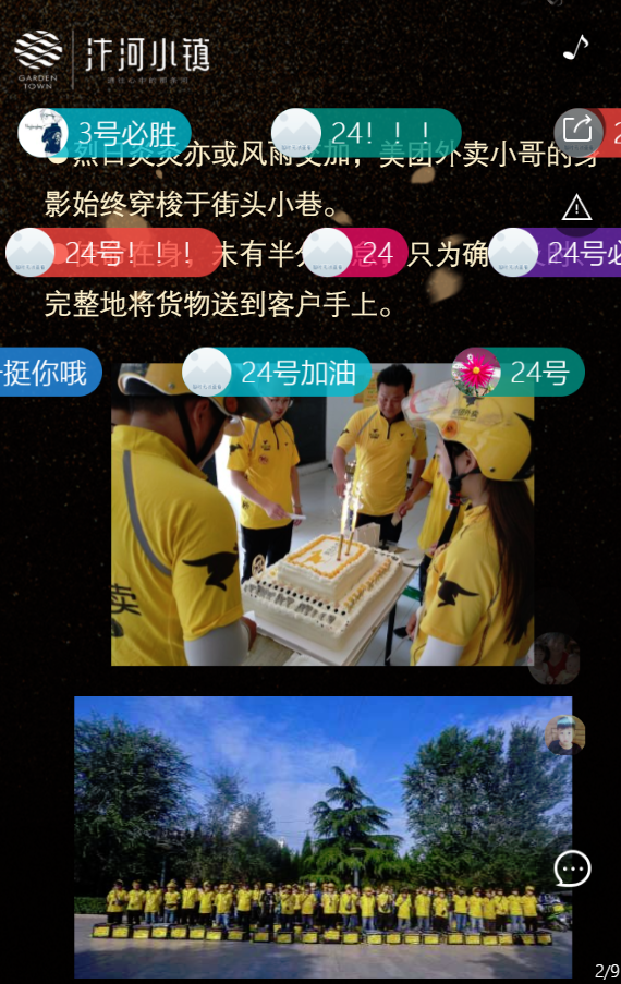 g1/2019/05/21/1558422119350.png