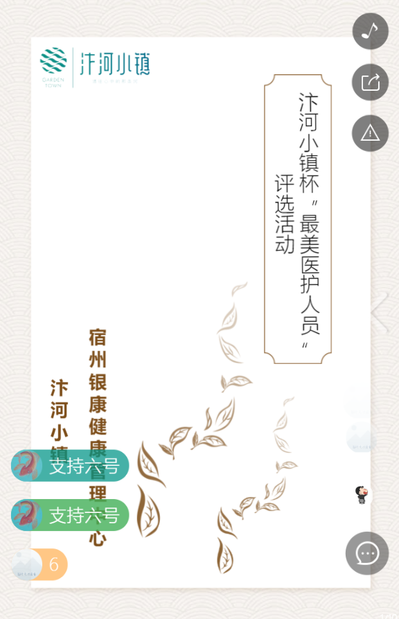 g1/2019/05/21/1558422168960.png