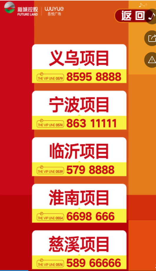 g1/2019/05/21/1558422215266.png