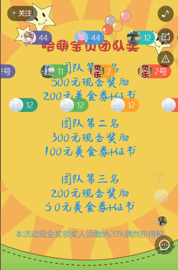 g1/2019/05/21/1558422250134.png