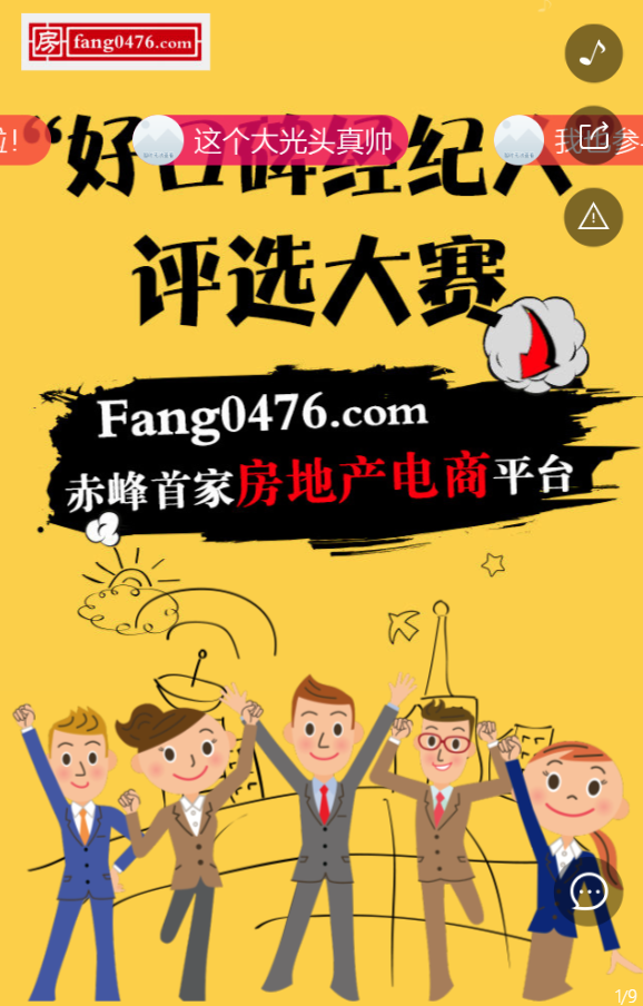 g1/2019/05/21/1558422860923.png g1/2019/05/21/1558422860923.png