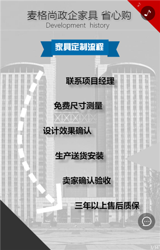 g1/2019/05/21/1558424503636.png 3.png