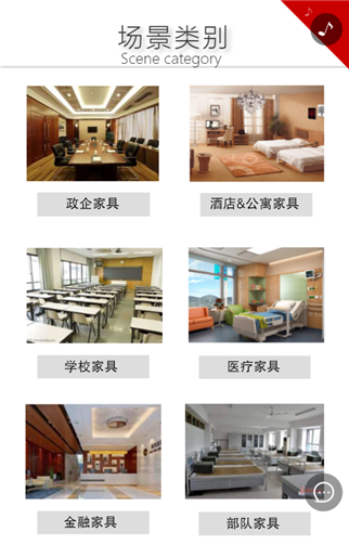 g1/2019/05/21/1558424513613.png 5.png
