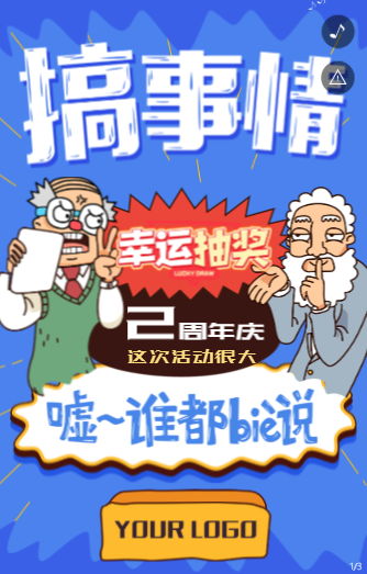 g1/2019/05/21/1558425811269.png g1/2019/05/21/1558425811269.png