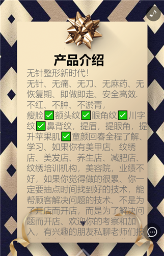 g1/2019/05/22/1558502741313.png 2.png