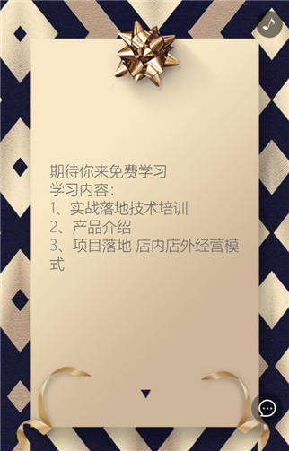 g1/2019/05/22/1558502746259.png 3.png