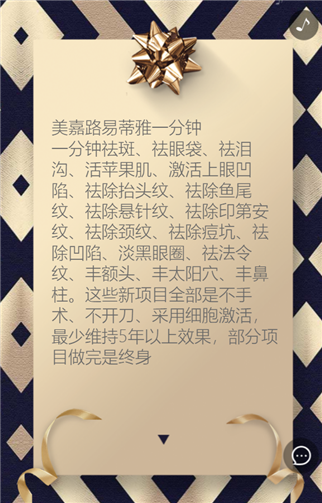 g1/2019/05/22/1558502750818.png 4.png