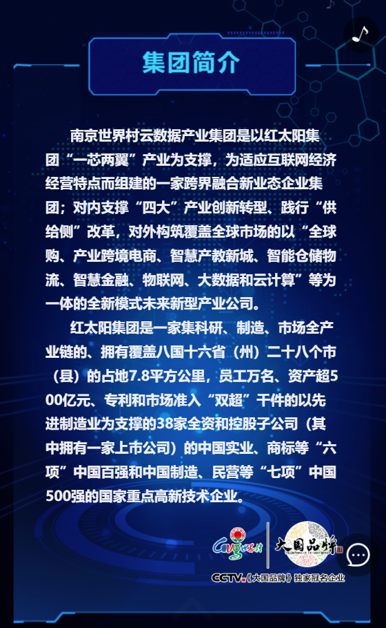 g1/2019/05/22/1558503792234.png g1/2019/05/22/1558503792234.png