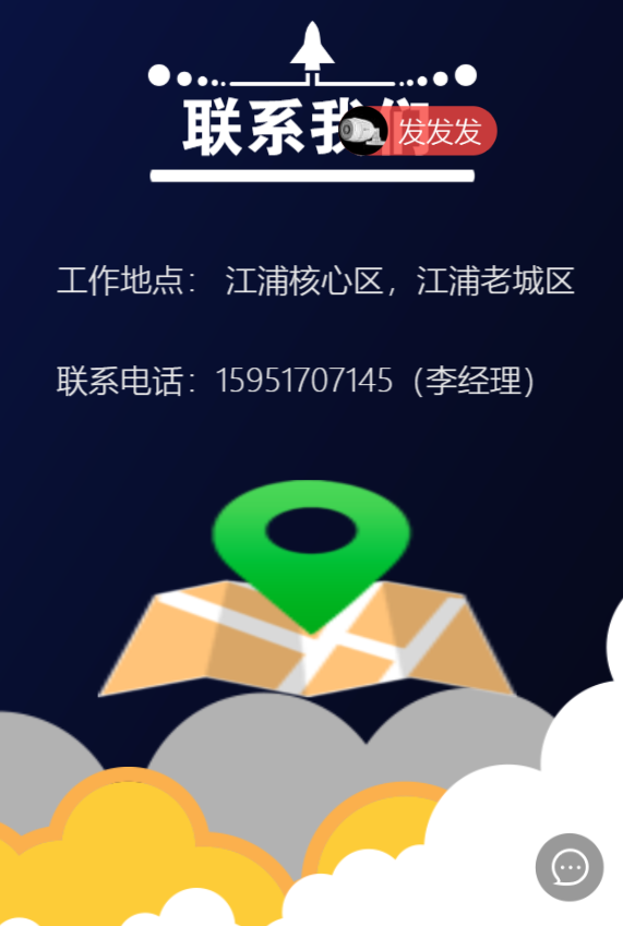 g1/2019/05/22/1558505403529.png